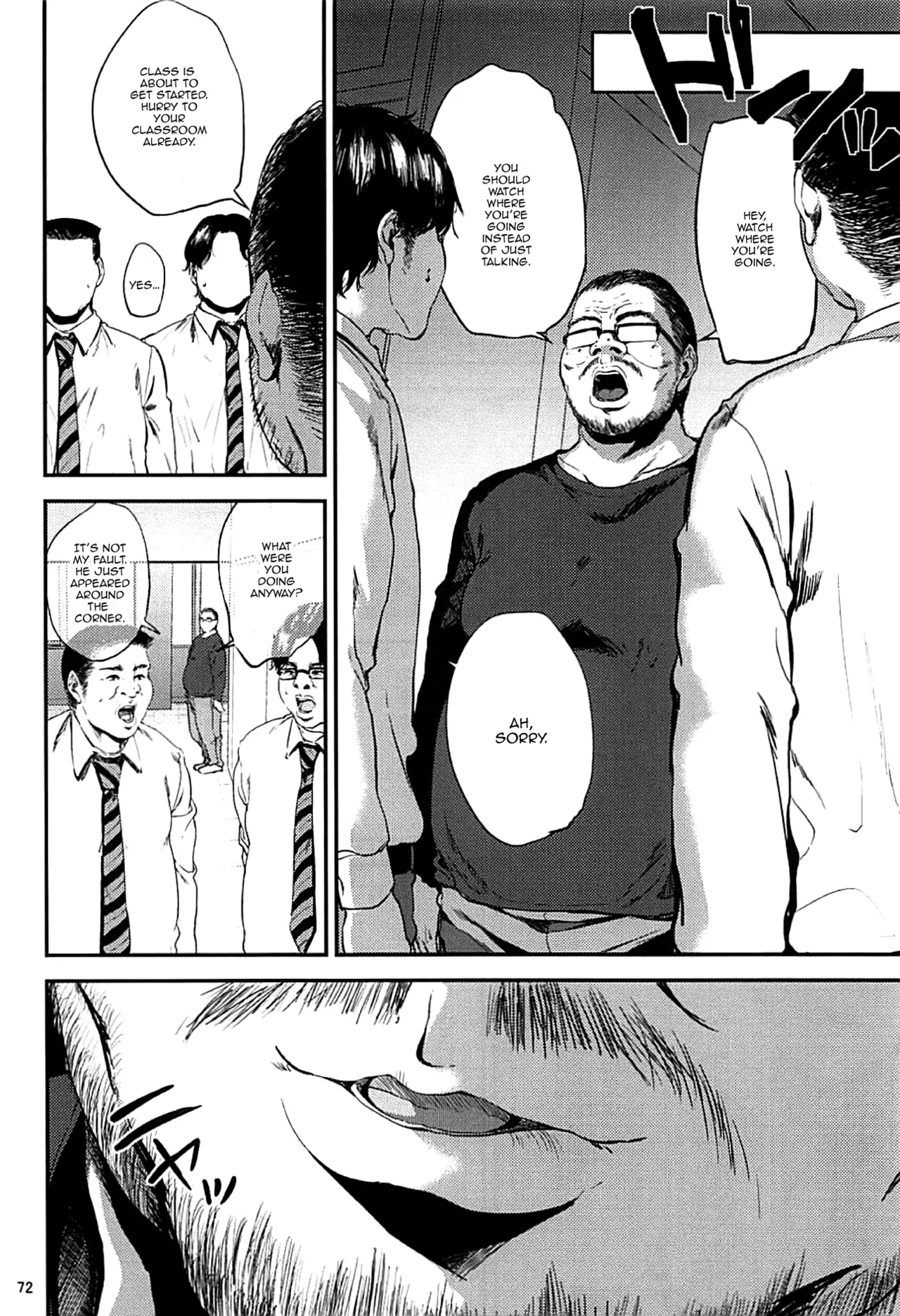 Kurashiki Sensei's Mating Season Final | Kurashiki-sensei wa Hatsujouki Soushuuhen FINAL porn comic picture 71