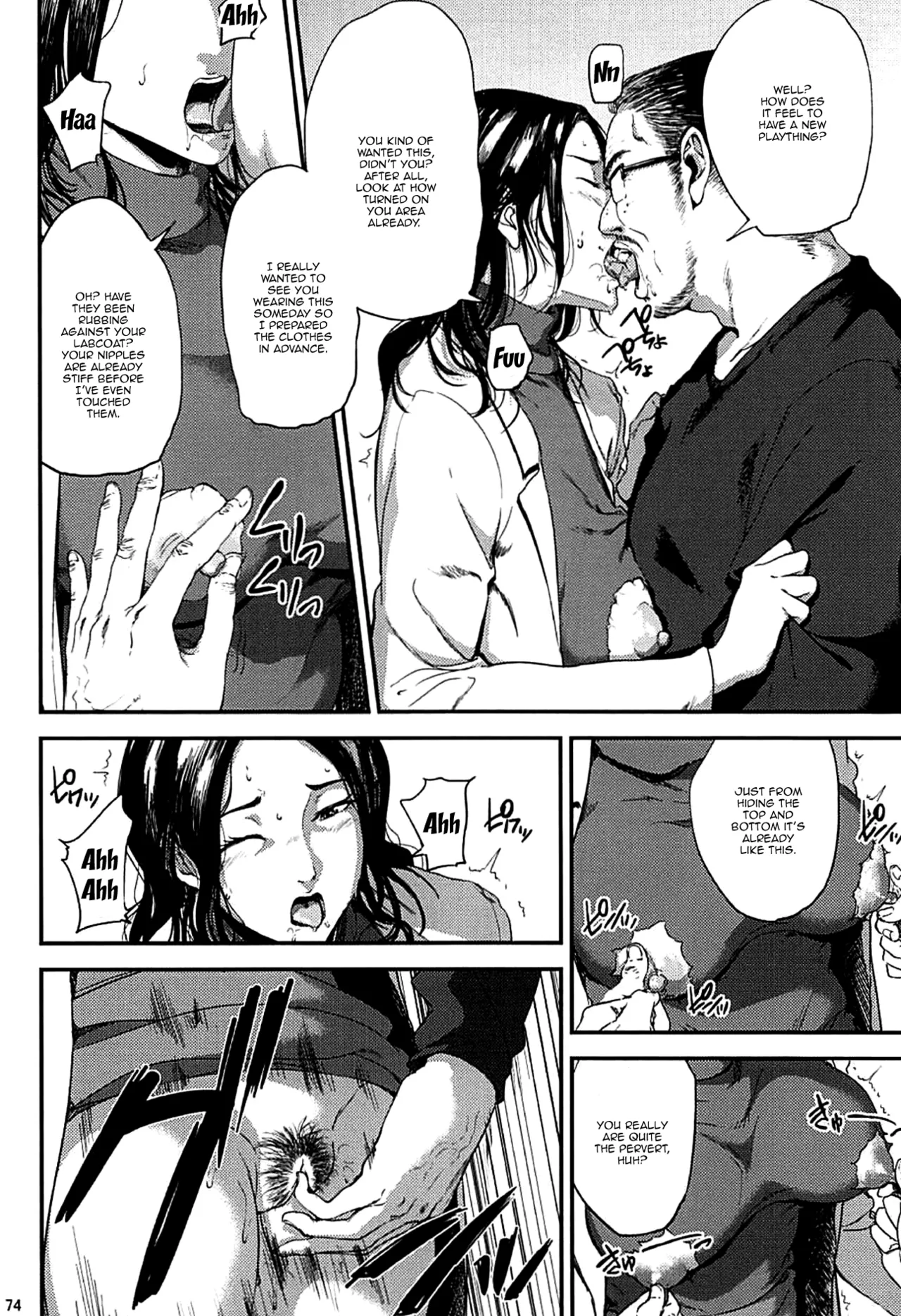 Kurashiki Sensei's Mating Season Final | Kurashiki-sensei wa Hatsujouki Soushuuhen FINAL porn comic picture 73