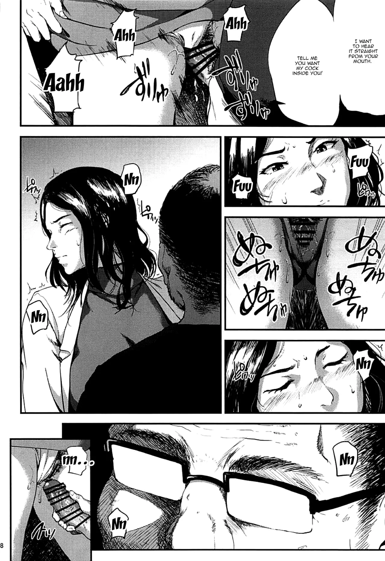 Kurashiki Sensei's Mating Season Final | Kurashiki-sensei wa Hatsujouki Soushuuhen FINAL porn comic picture 77