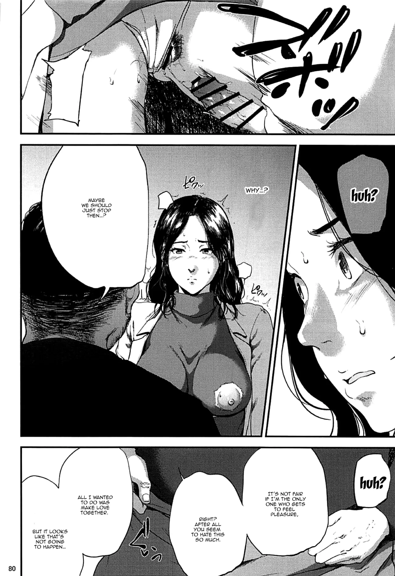 Kurashiki Sensei's Mating Season Final | Kurashiki-sensei wa Hatsujouki Soushuuhen FINAL porn comic picture 79