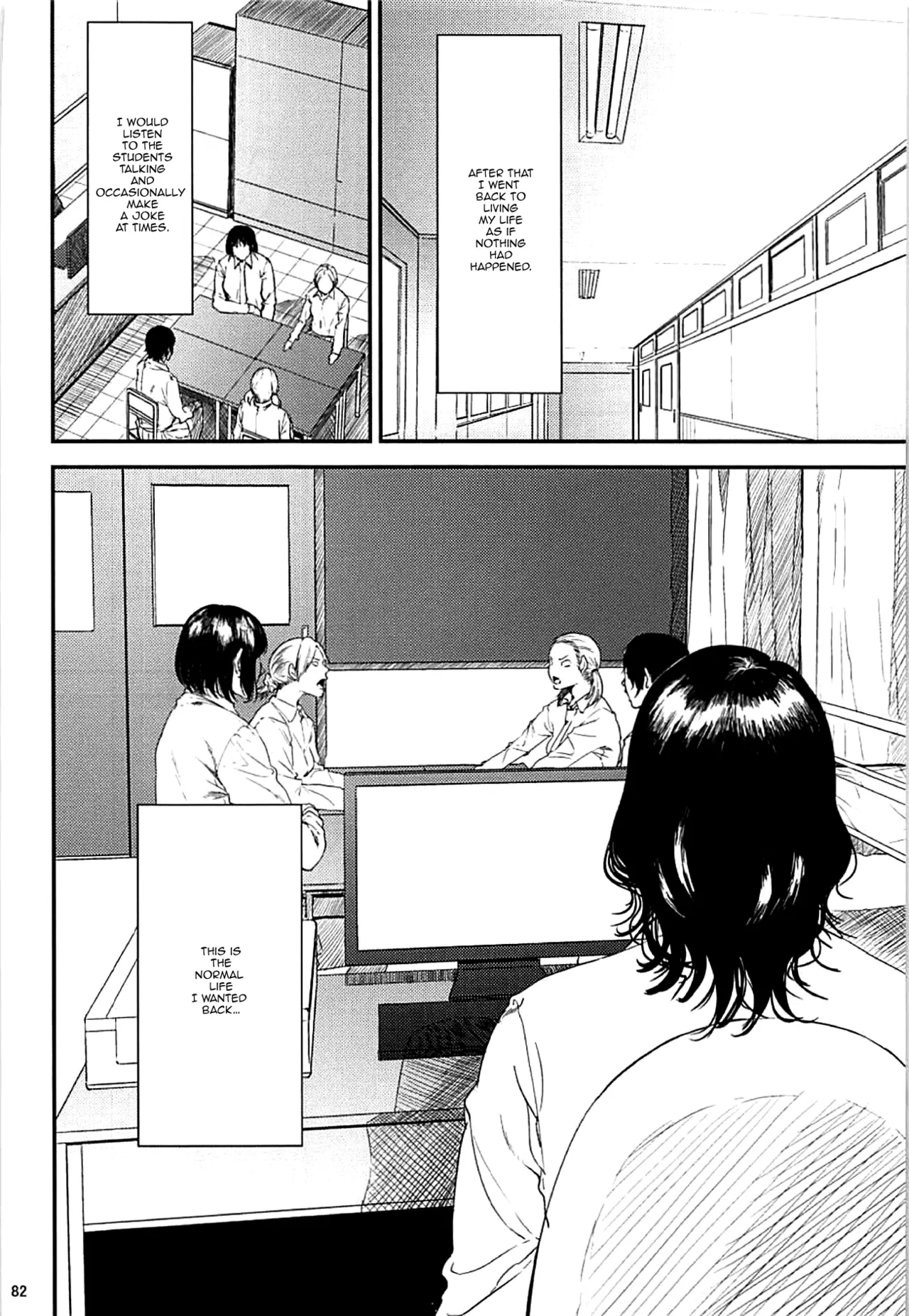 Kurashiki Sensei's Mating Season Final | Kurashiki-sensei wa Hatsujouki Soushuuhen FINAL porn comic picture 81