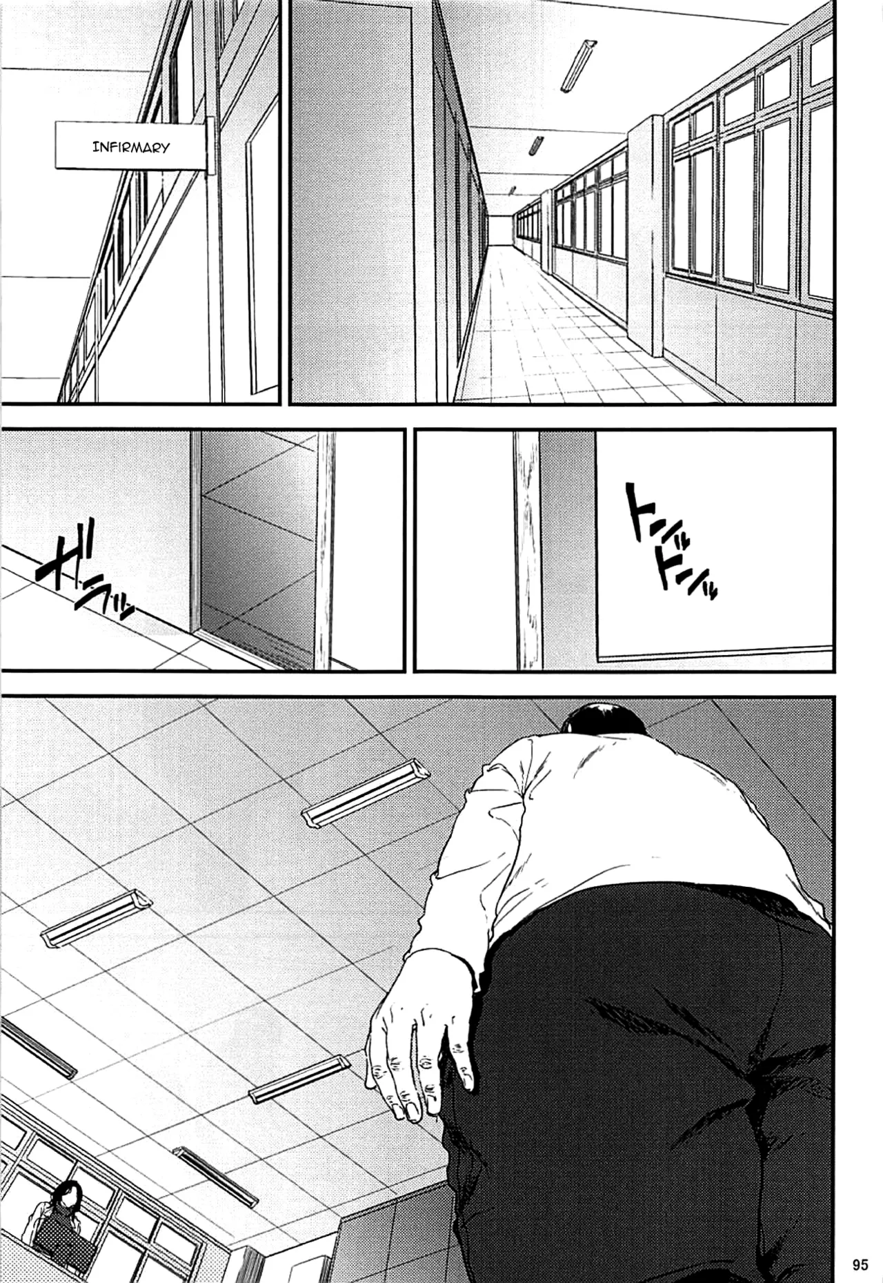 Kurashiki Sensei's Mating Season Final | Kurashiki-sensei wa Hatsujouki Soushuuhen FINAL porn comic picture 94