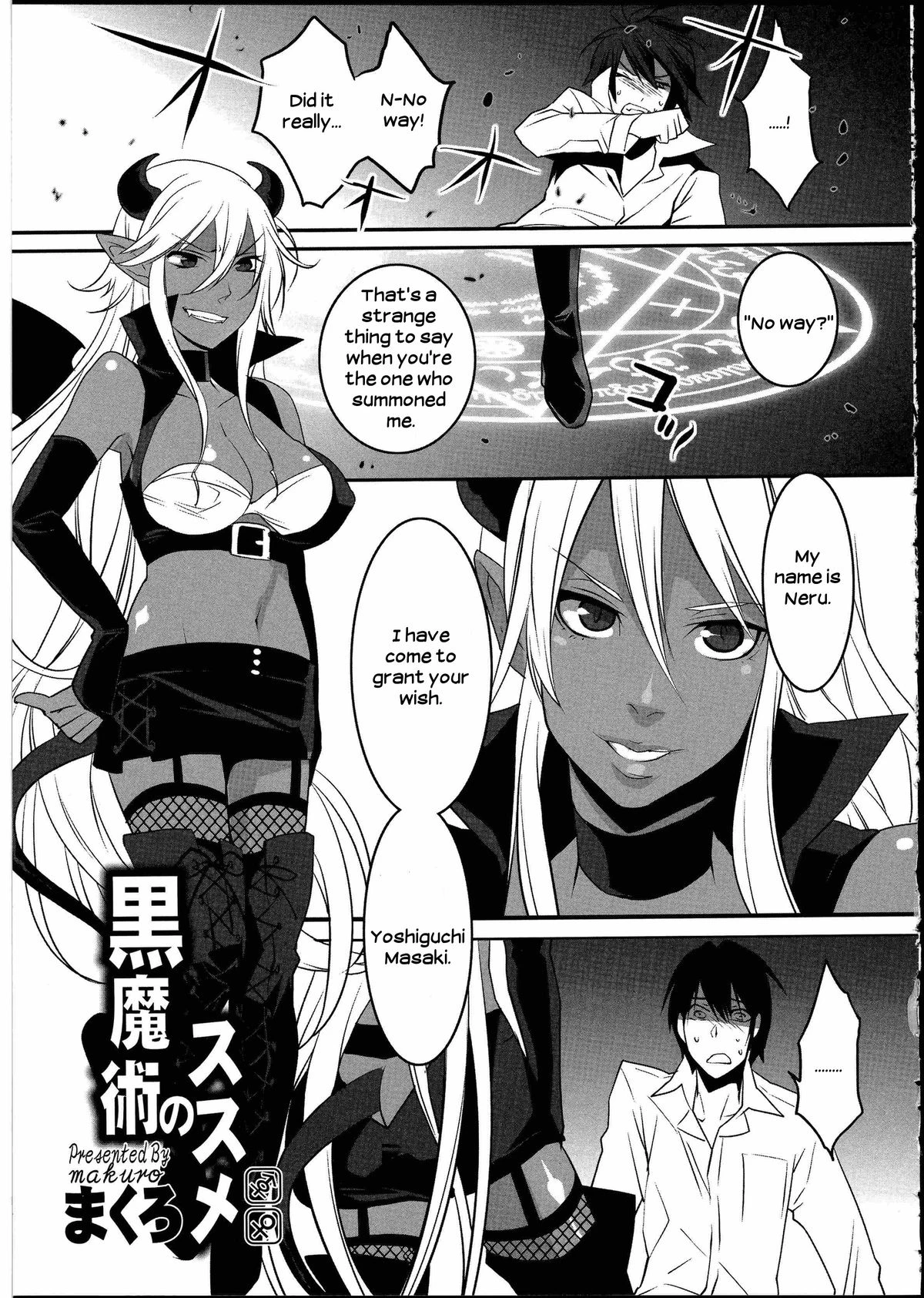 Kuroi Majutsu no Susume porn comic picture 1