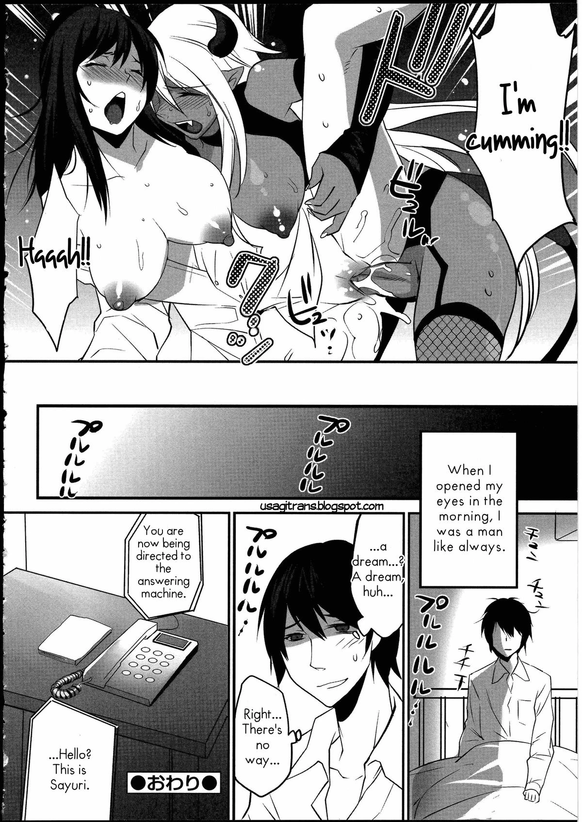 Kuroi Majutsu no Susume porn comic picture 8