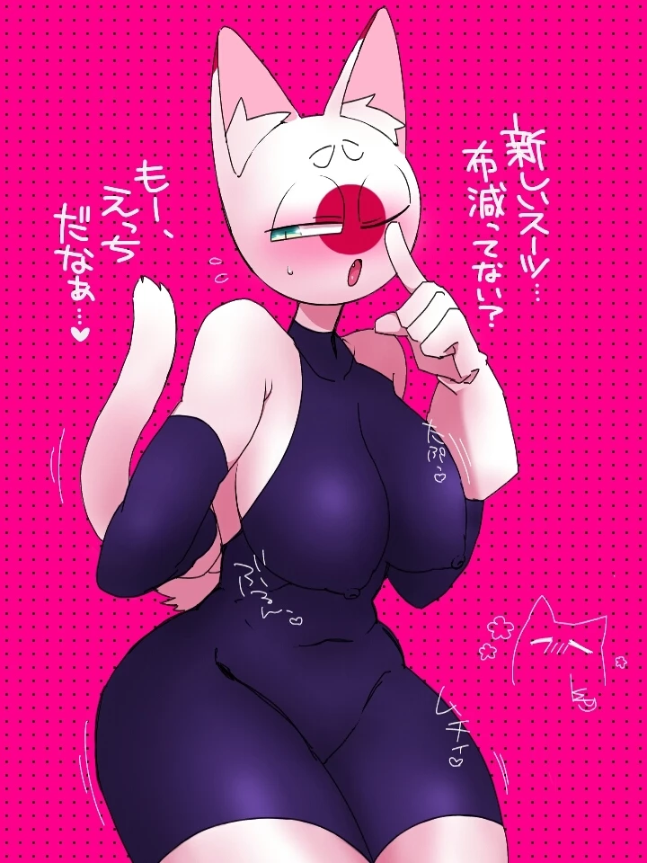 Kuzuyu | Full Collection porn comic picture 100