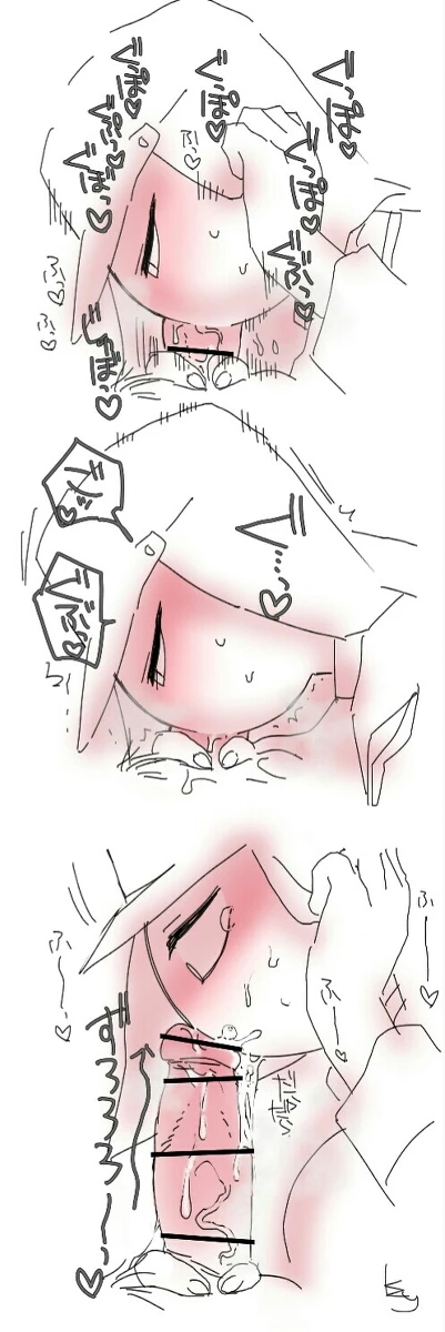 Kuzuyu | Full Collection porn comic picture 116