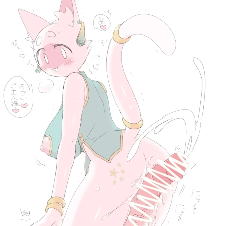 Kuzuyu | Full Collection porn comic picture 238