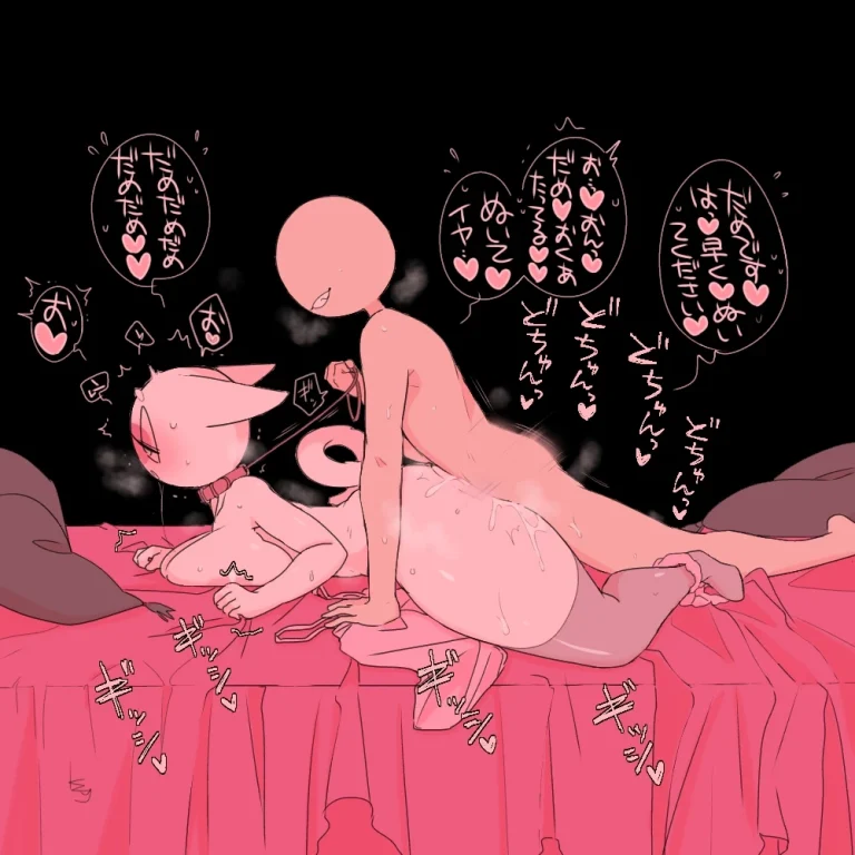 Kuzuyu | Full Collection porn comic picture 247