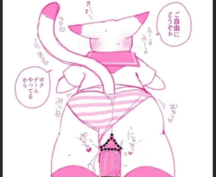 Kuzuyu | Full Collection porn comic picture 265