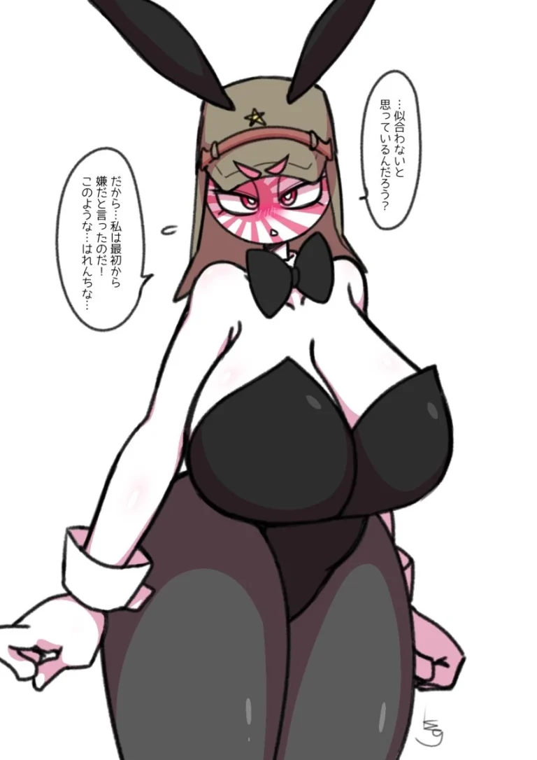 Kuzuyu | Full Collection porn comic picture 41