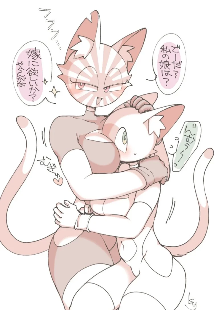 Kuzuyu | Full Collection porn comic picture 85