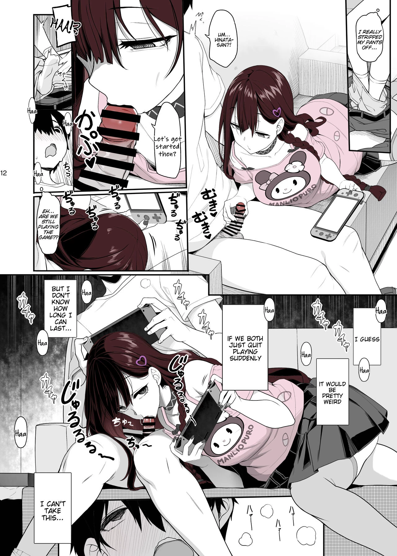 Landmine Girl Wants to Hang Out at Home Playing Games while also Having Sex | Joshi wa Ie Totsu shite game Shinagara H mo Shitai porn comic picture 12