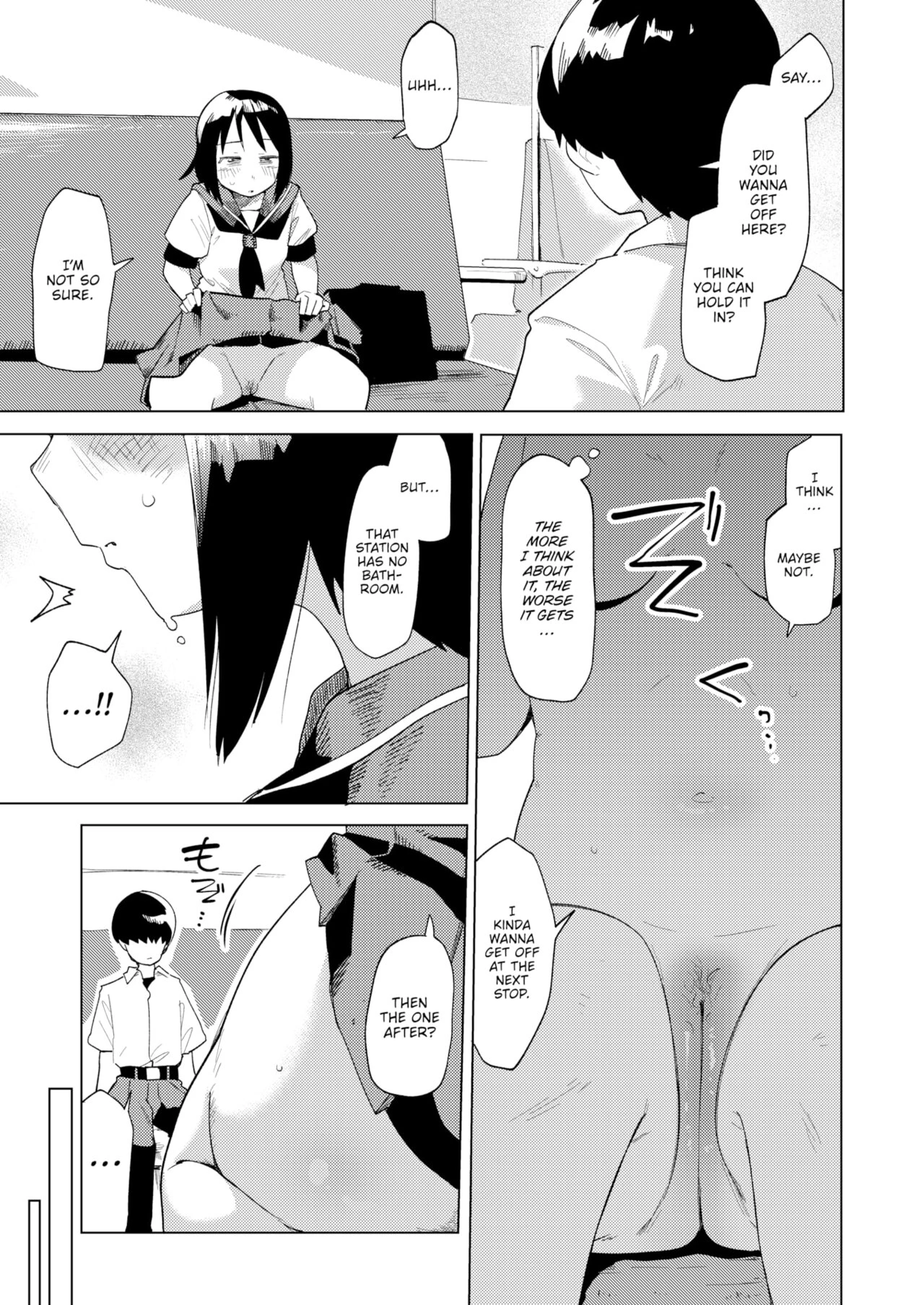 Leaking Juices porn comic picture 11