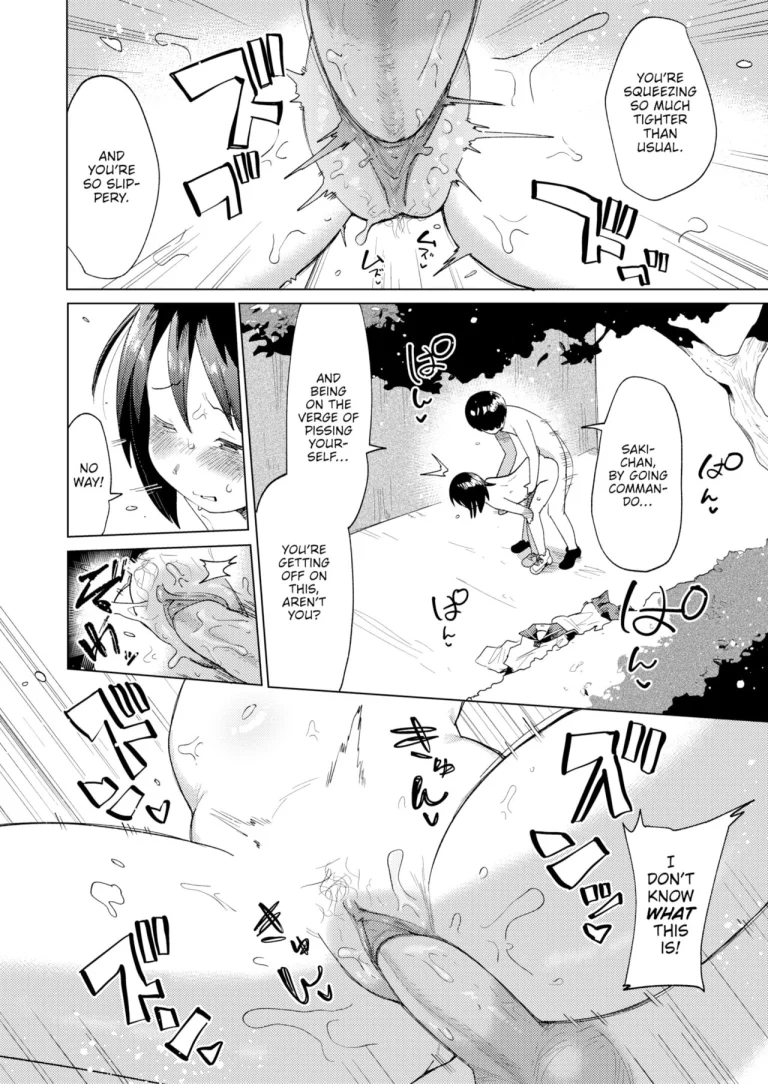 Leaking Juices porn comic picture 16