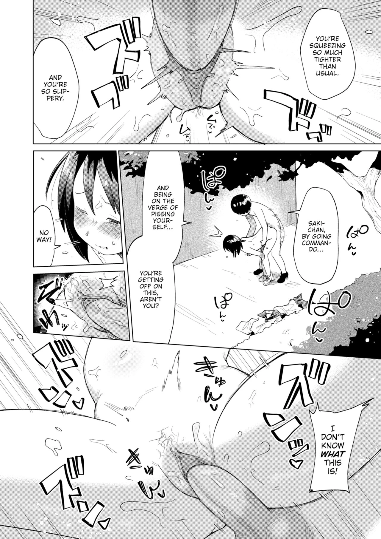 Leaking Juices porn comic picture 16