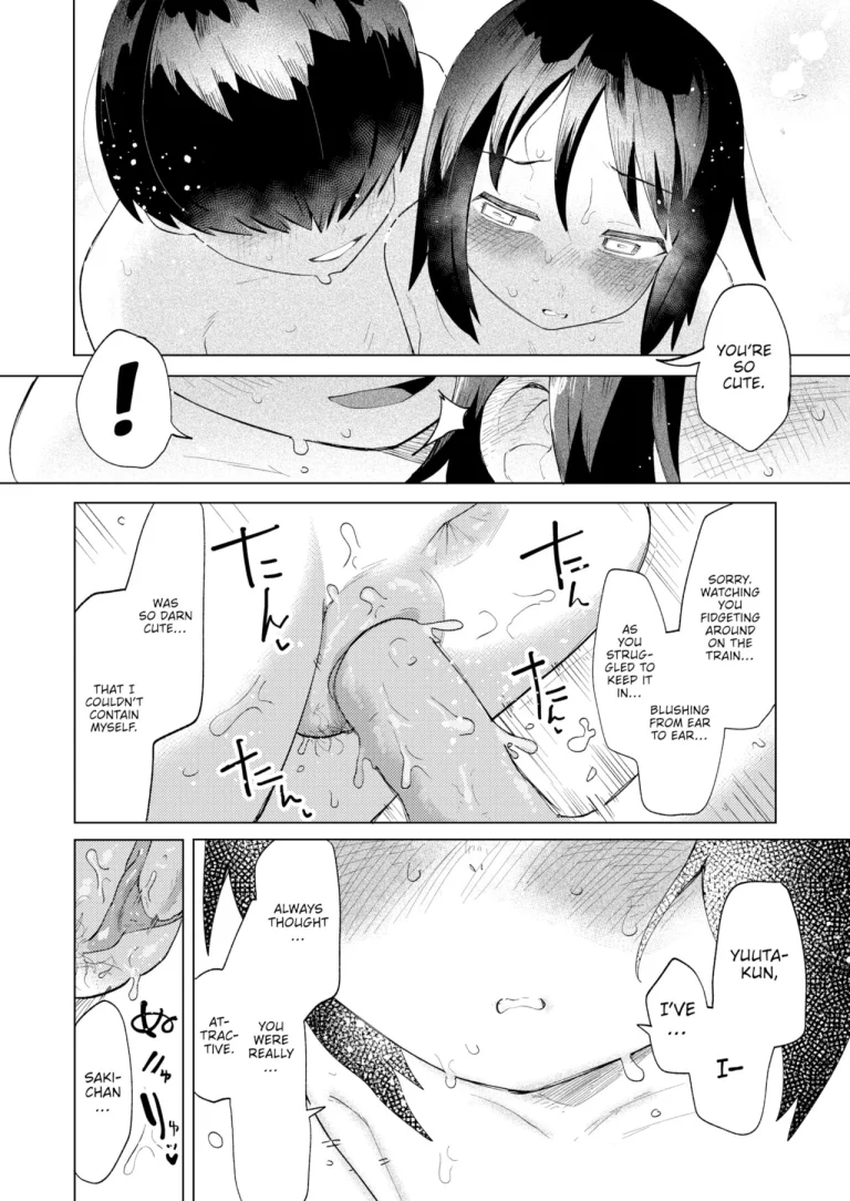Leaking Juices porn comic picture 18