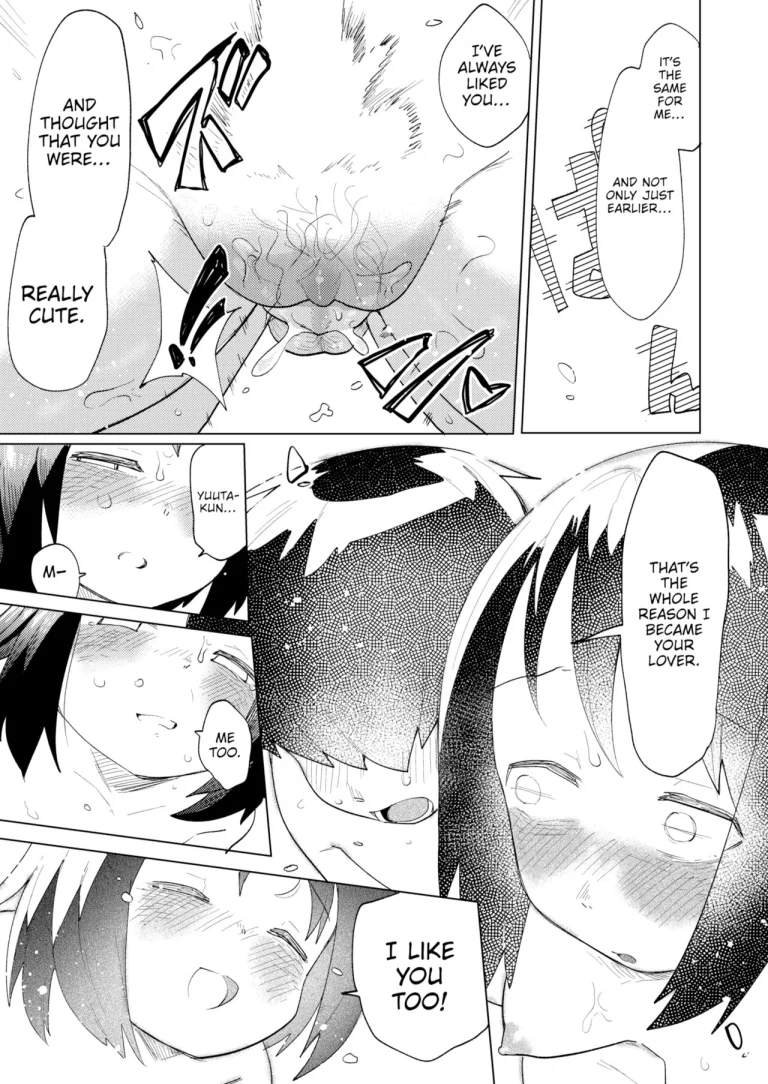 Leaking Juices porn comic picture 19