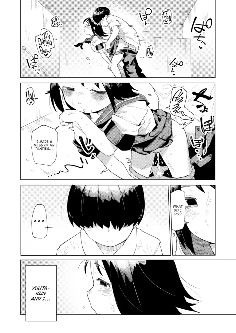 Leaking Juices porn comic picture 2