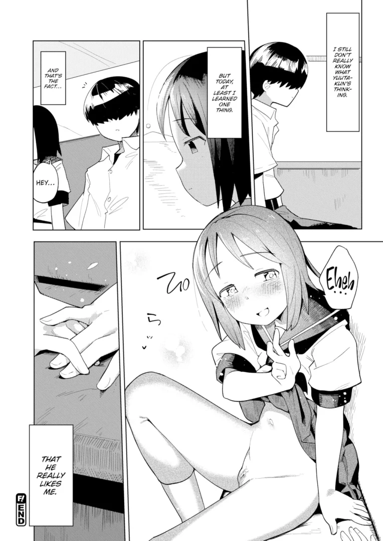 Leaking Juices porn comic picture 22