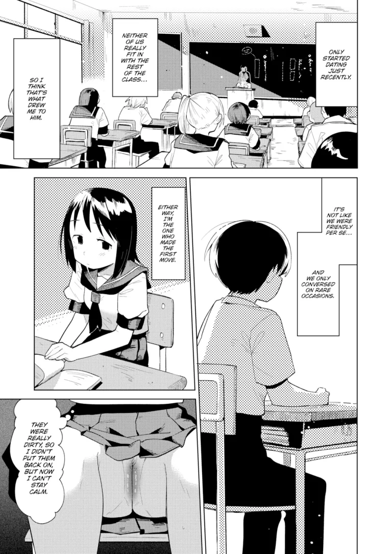 Leaking Juices porn comic picture 3