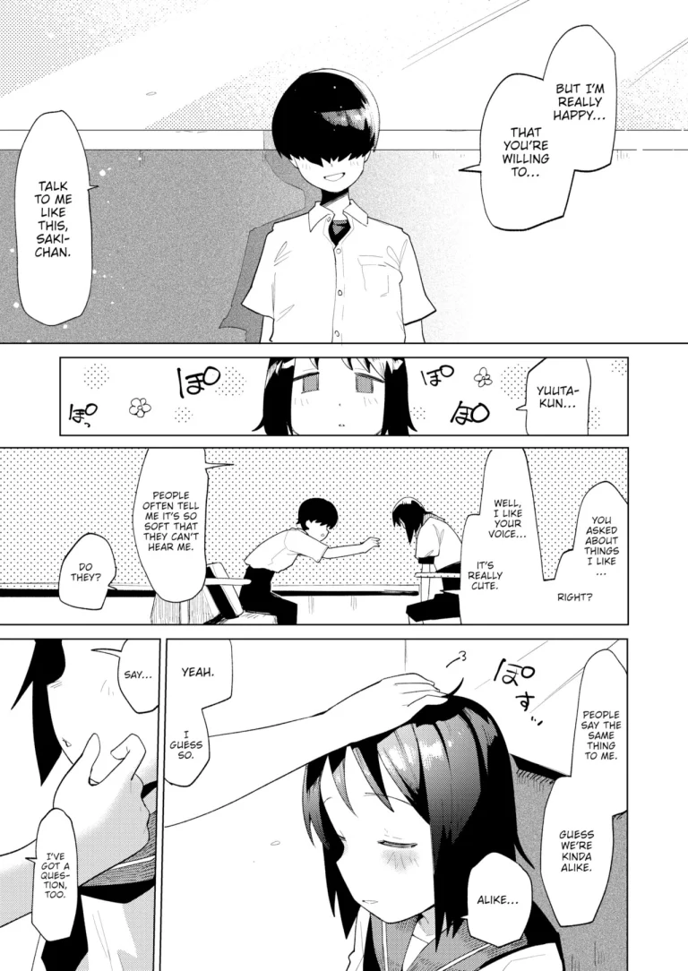Leaking Juices porn comic picture 7