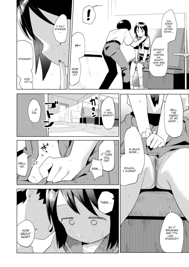 Leaking Juices porn comic picture 8