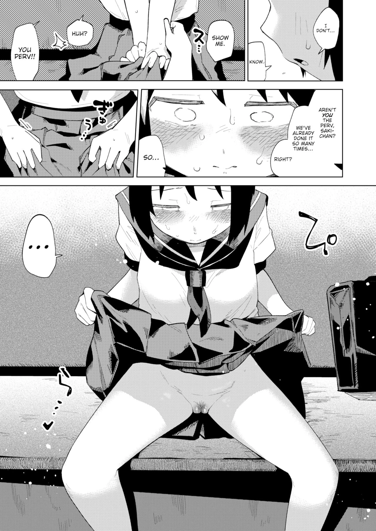Leaking Juices porn comic picture 9