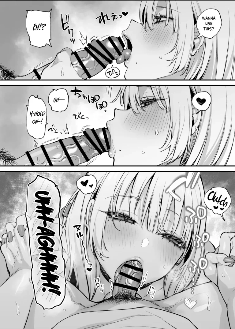 Let Me Stay For the Night, Otaku-kun | Hitoban Tomete yo, Otaku-kun porn comic picture 17