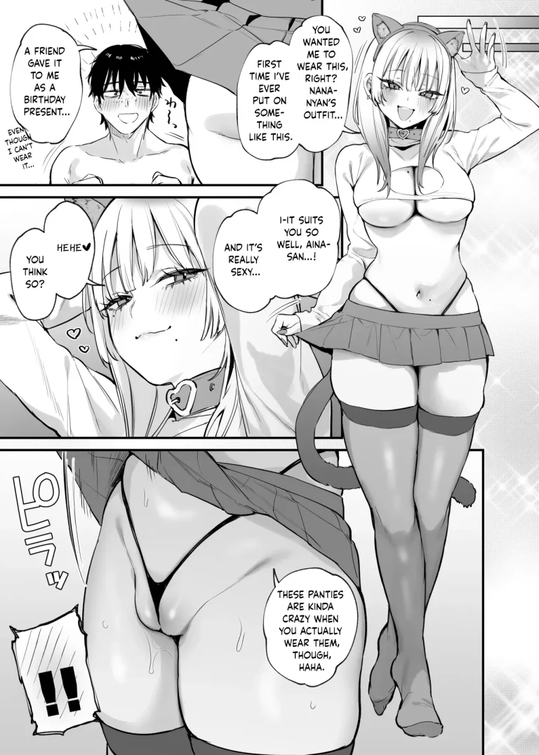 Let Me Stay For the Night, Otaku-kun | Hitoban Tomete yo, Otaku-kun porn comic picture 58