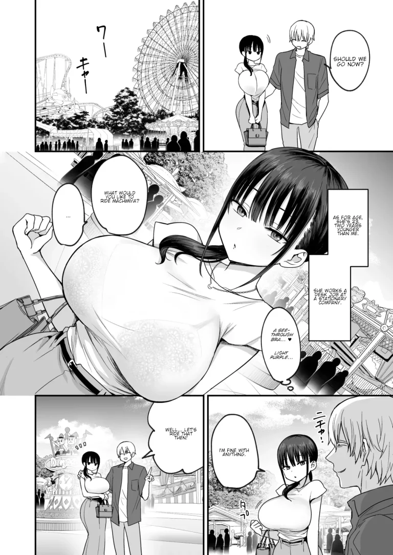 Lewd and Expressionless Machimiya | Muhyoujou de Dosukebe na Machimiya-san porn comic picture 4