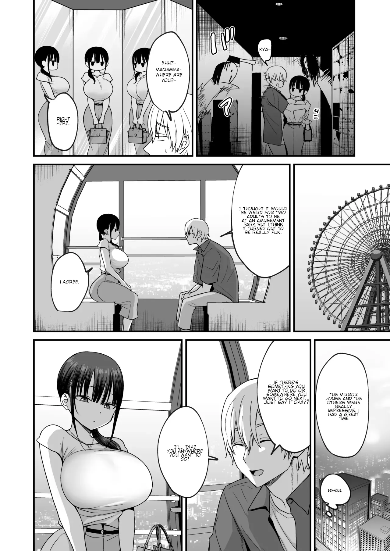Lewd and Expressionless Machimiya | Muhyoujou de Dosukebe na Machimiya-san porn comic picture 8