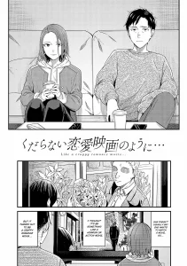 Like a Crappy Romance Movie...| porn comic picture 1