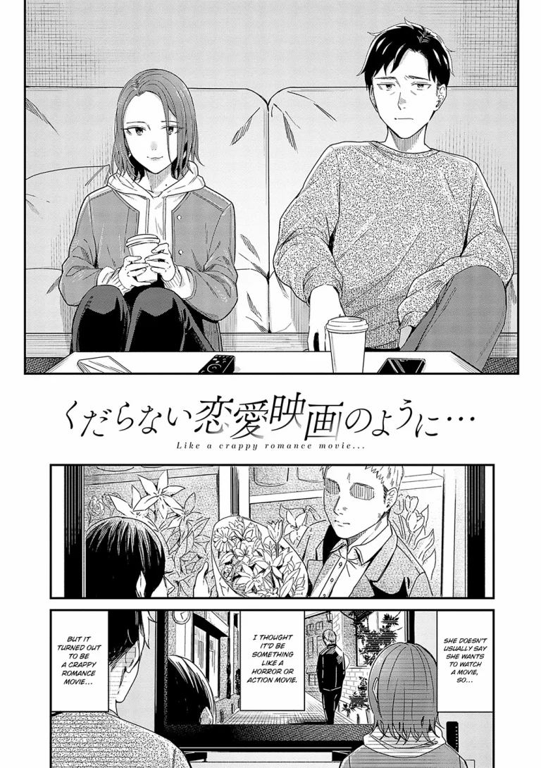 Like a Crappy Romance Movie...| porn comic picture 1