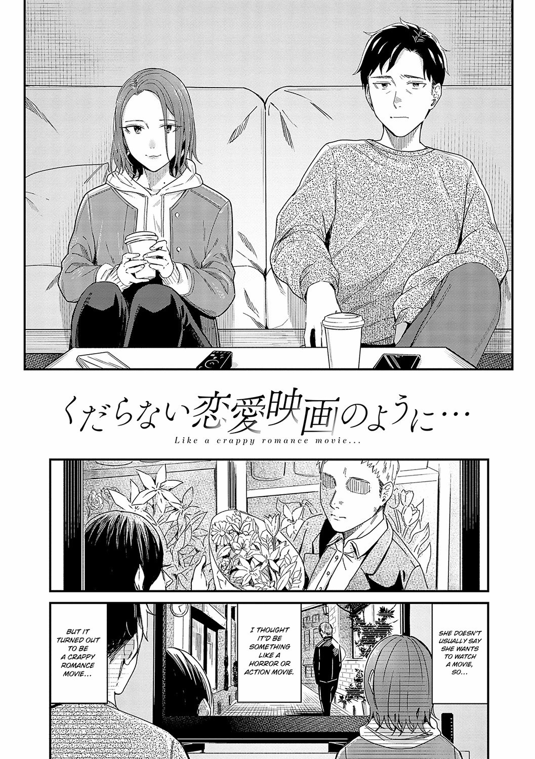 Like a Crappy Romance Movie...| porn comic picture 1