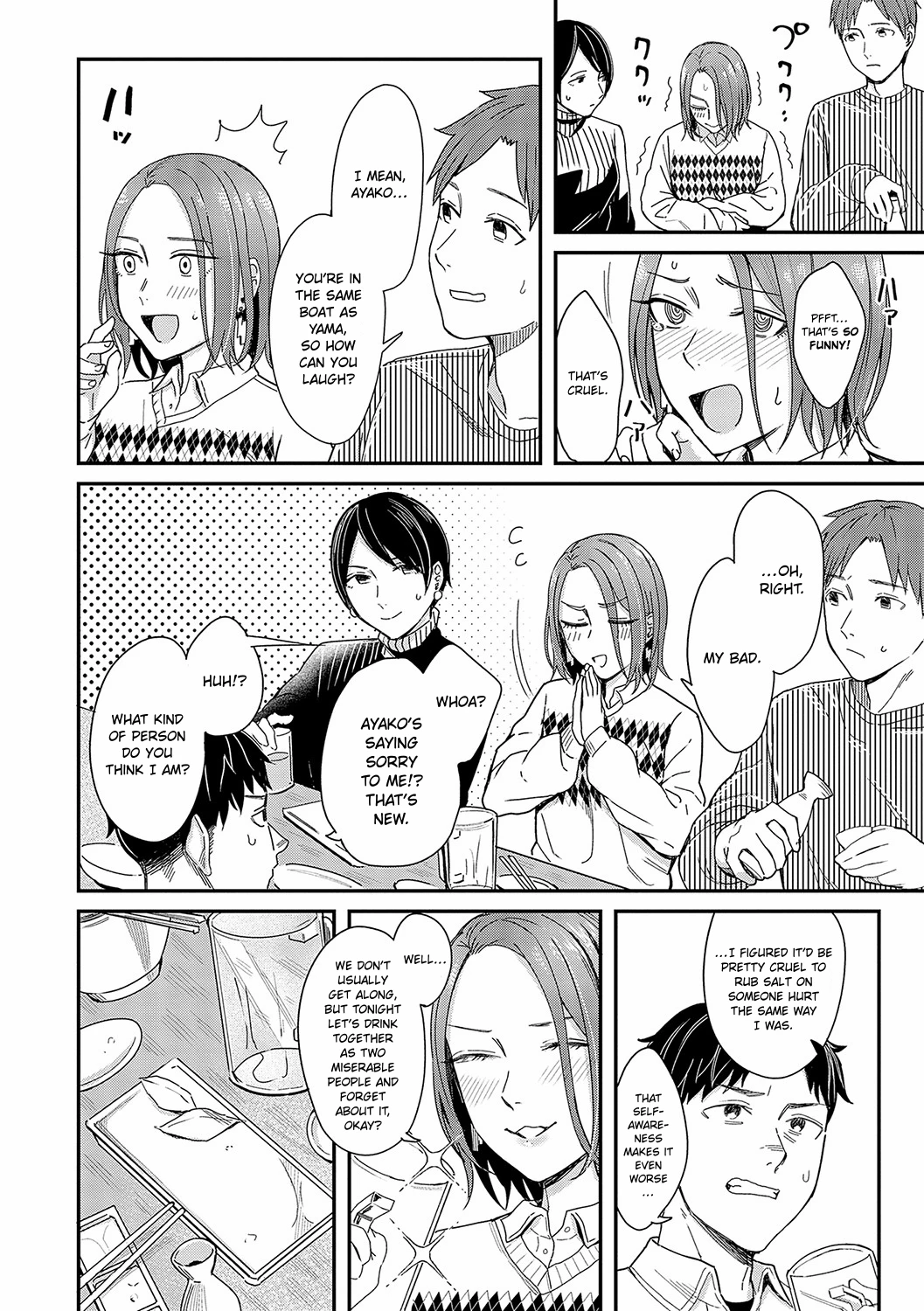 Like a Crappy Romance Movie...| porn comic picture 4