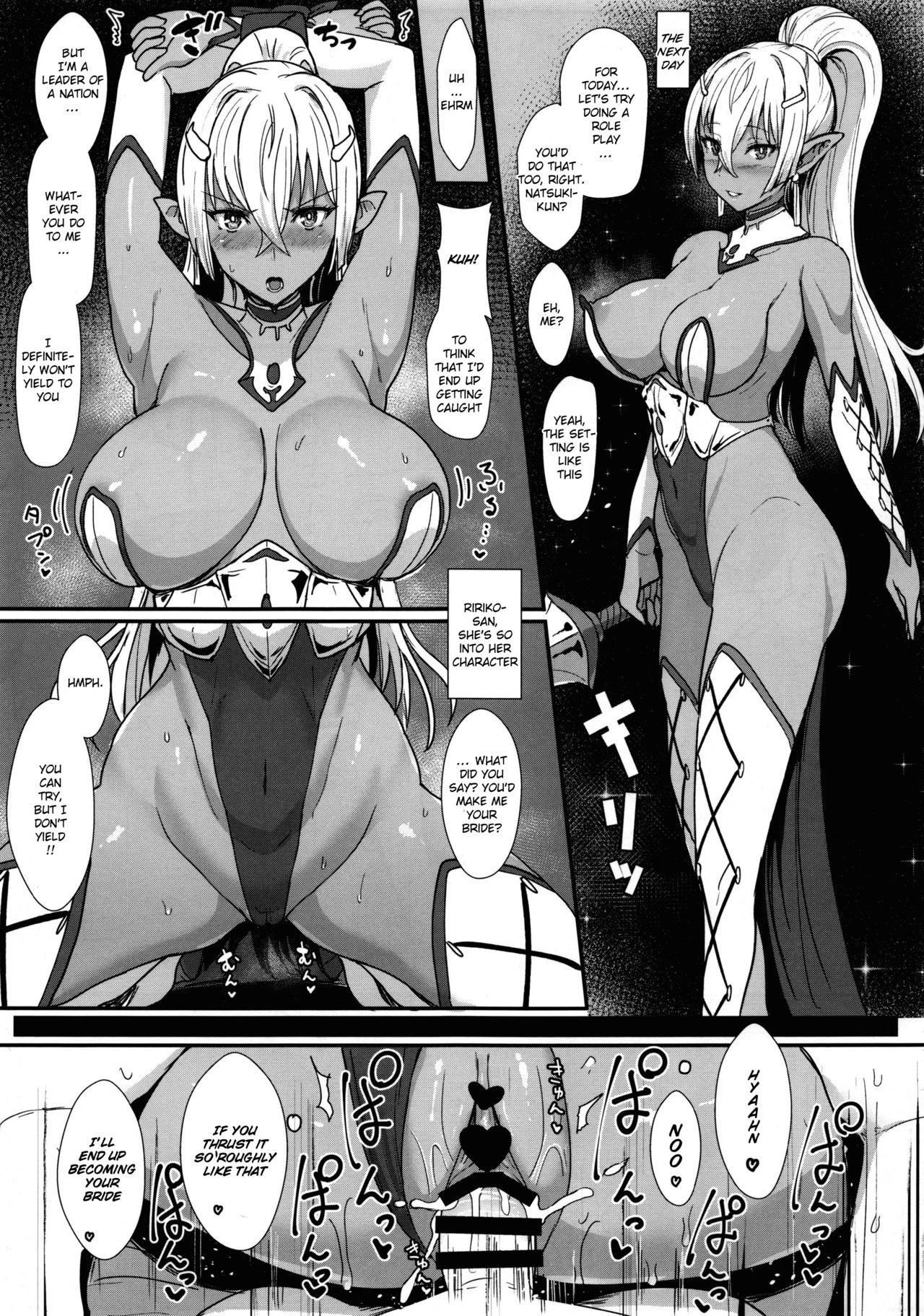 LiLiM's kiss porn comic picture 16