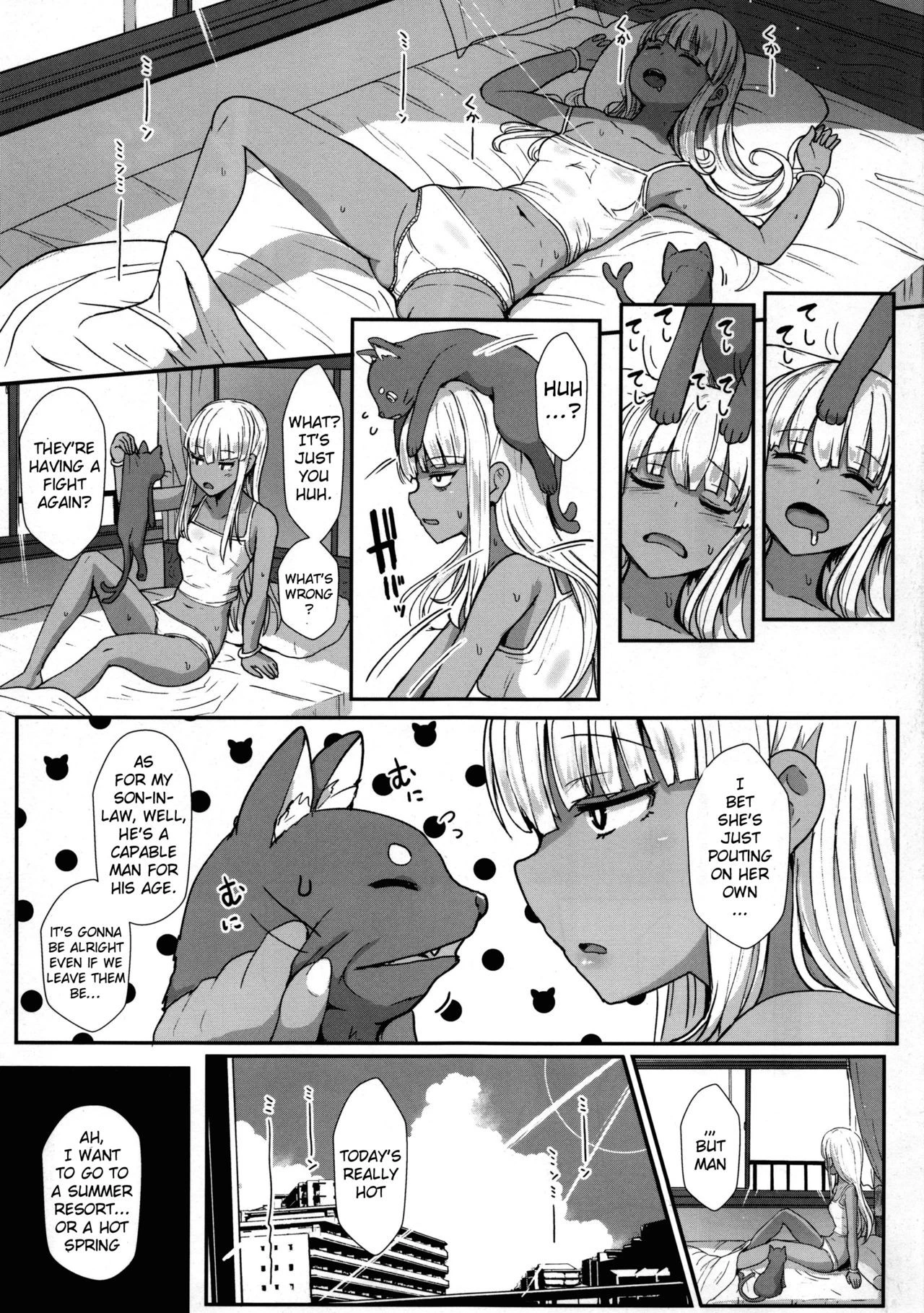 LiLiM's kiss porn comic picture 2