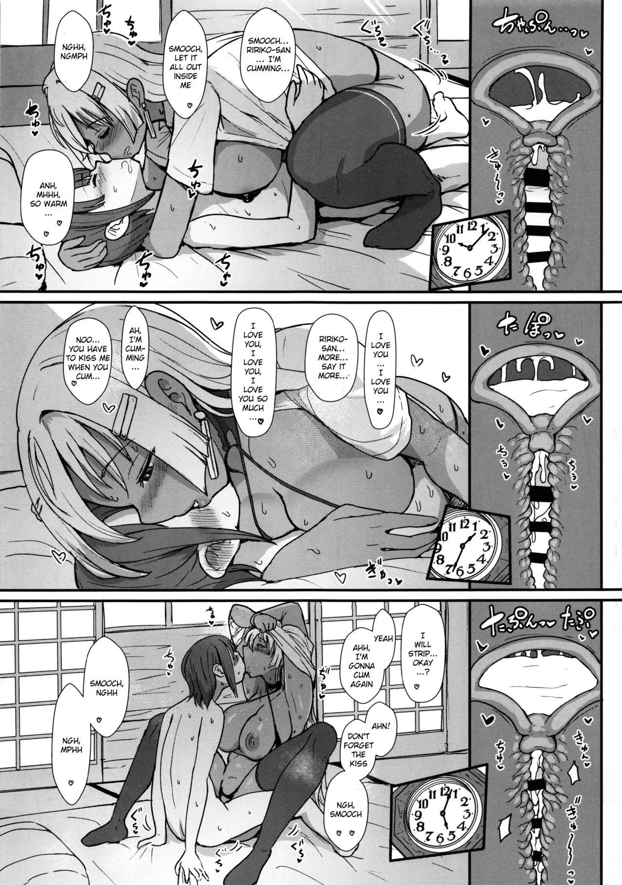 LiLiM's kiss porn comic picture 20