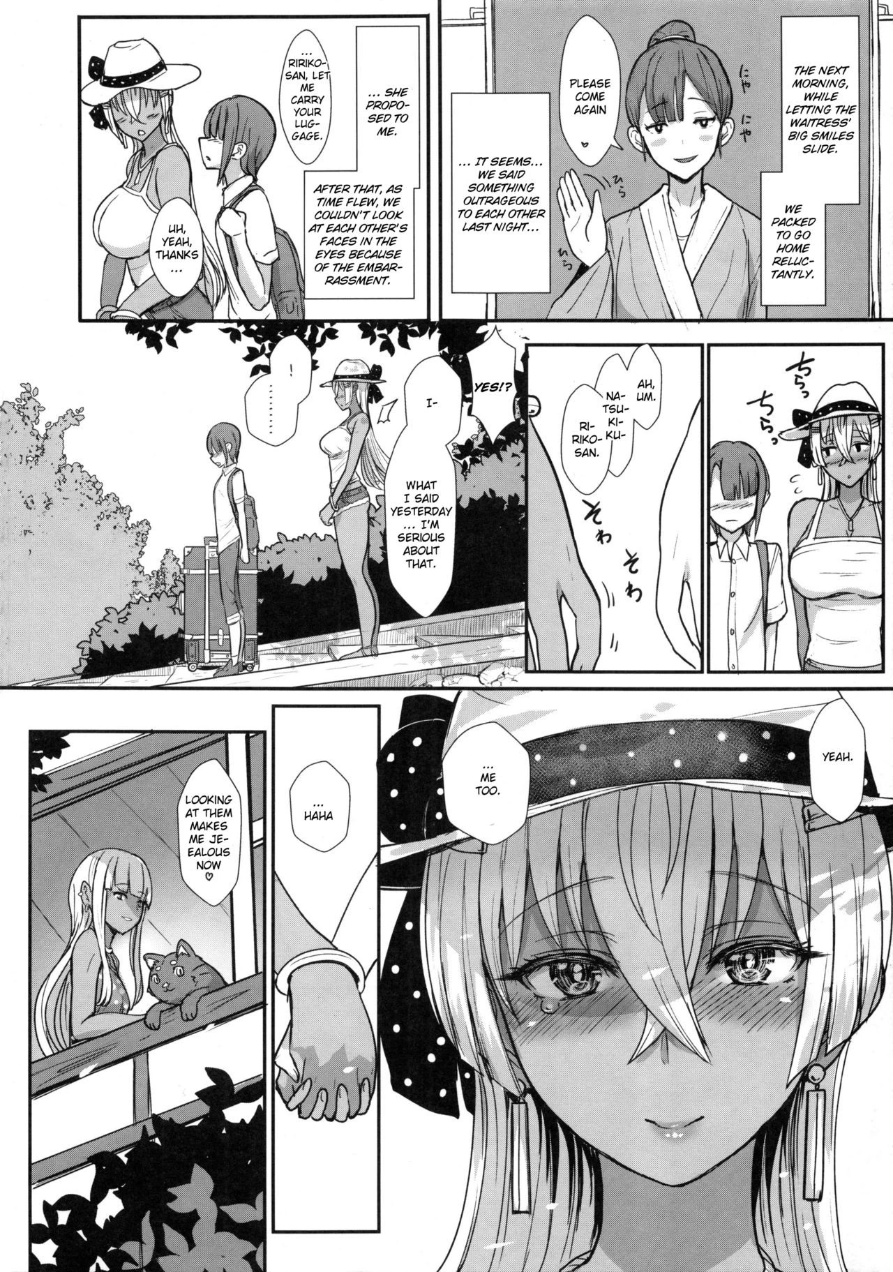 LiLiM's kiss porn comic picture 23