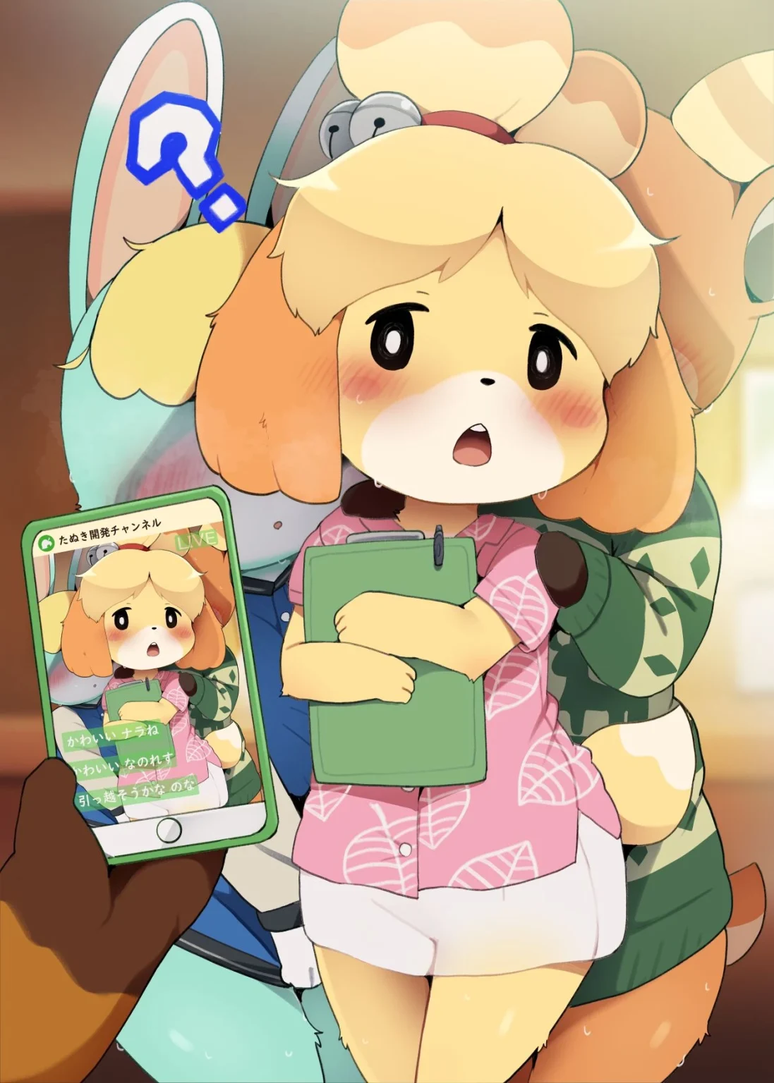 Live porn comic picture 1