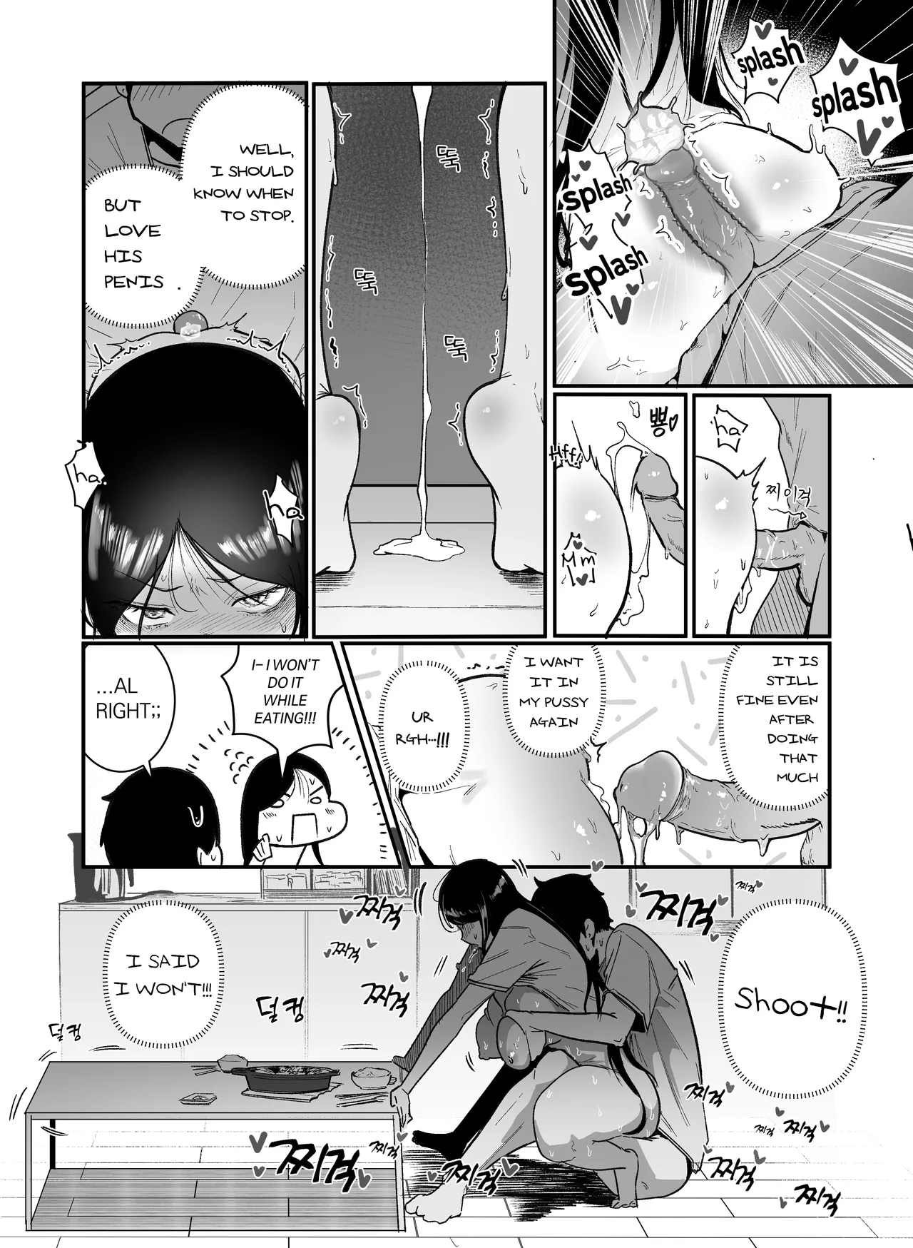 Living together with the buxom female bully! 2 | Glamor Furyou Joshi ni Ijimerareta ga Doukyo suru Koto ni Shita 2 porn comic picture 8