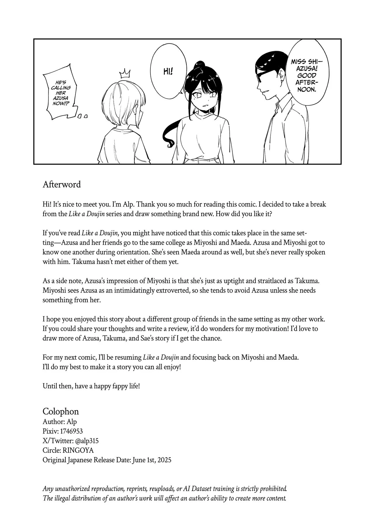 Loosen Up porn comic picture 81