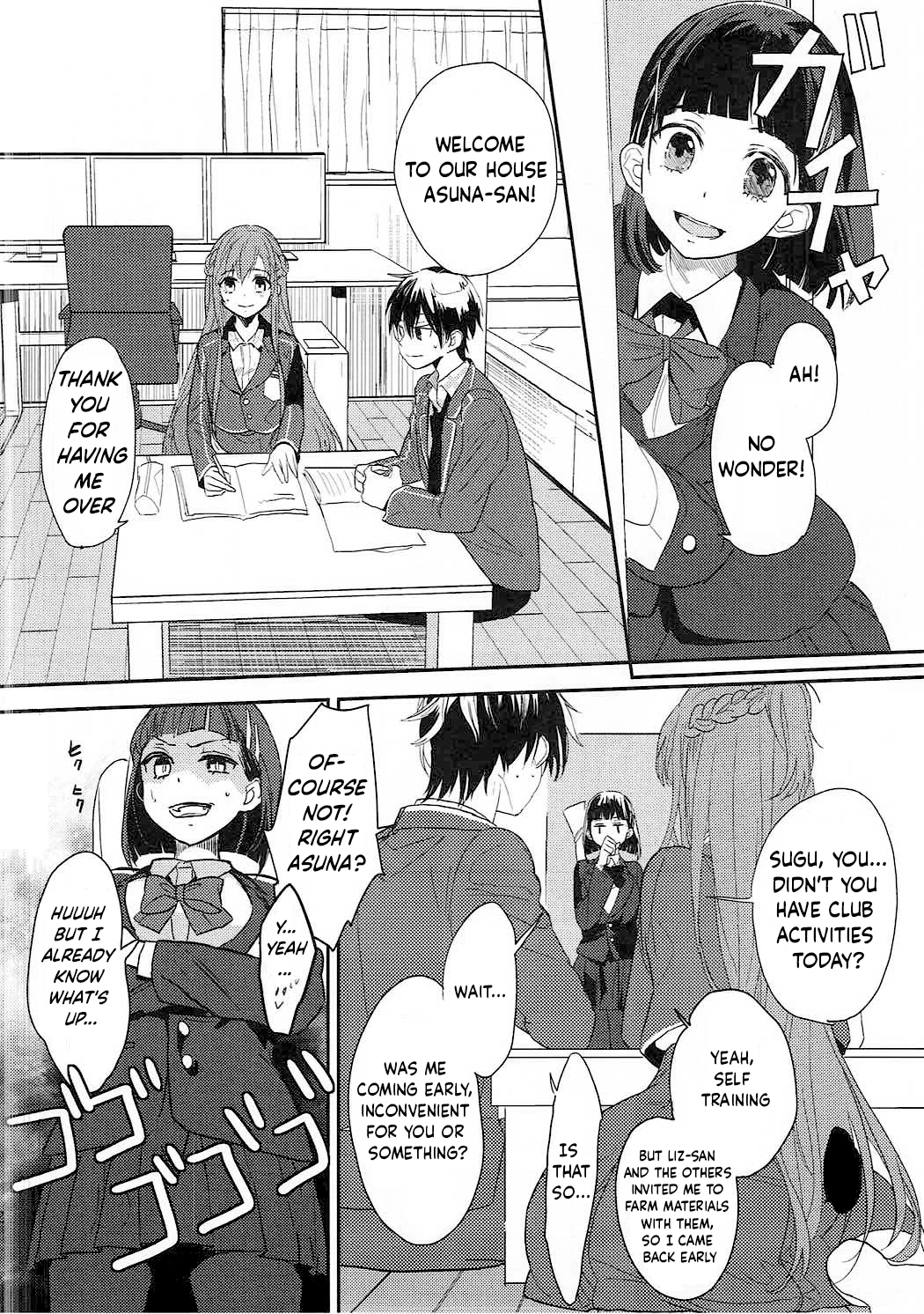 Lose patience porn comic picture 11