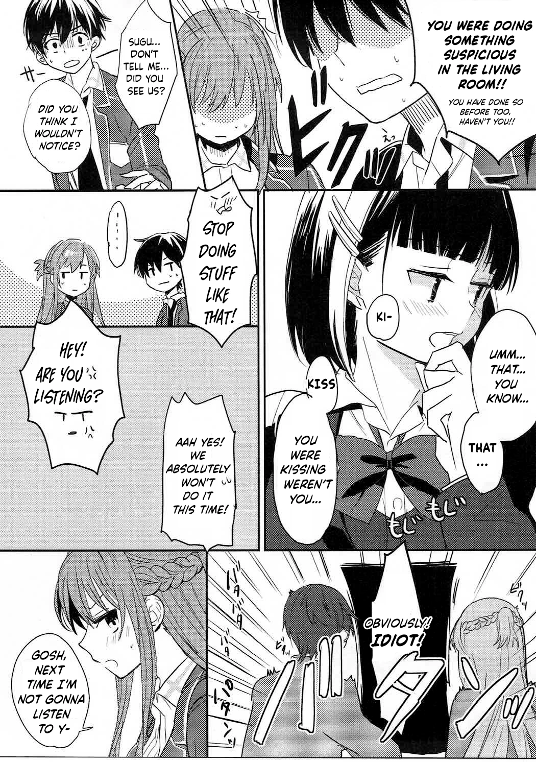 Lose patience porn comic picture 12