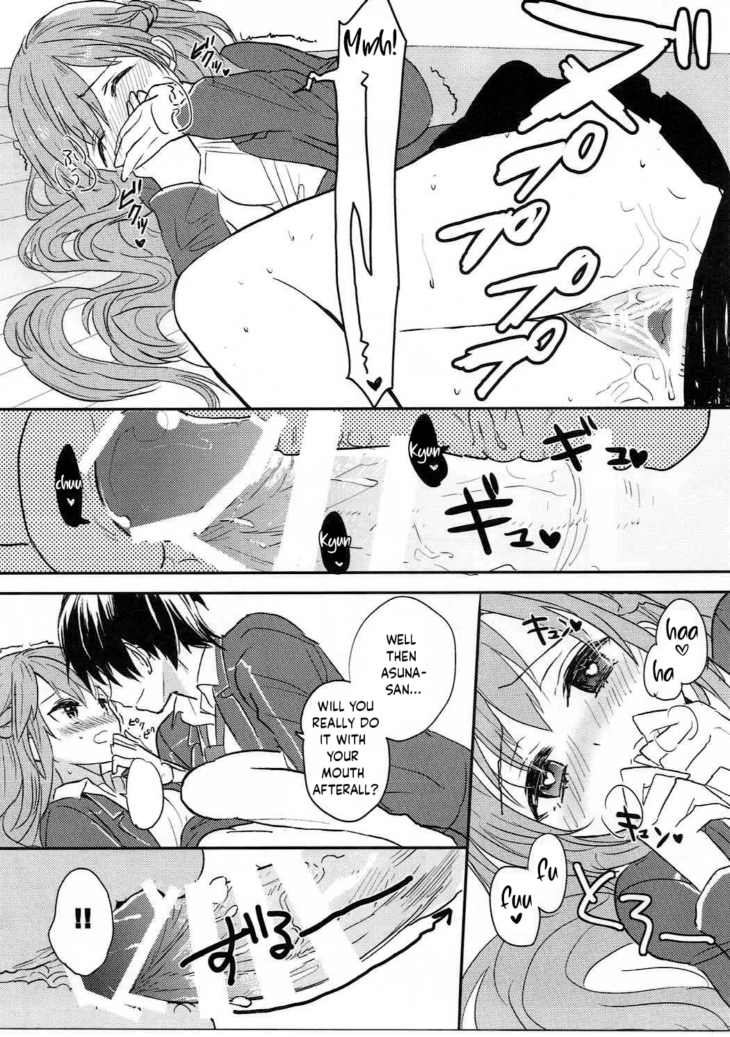 Lose patience porn comic picture 14