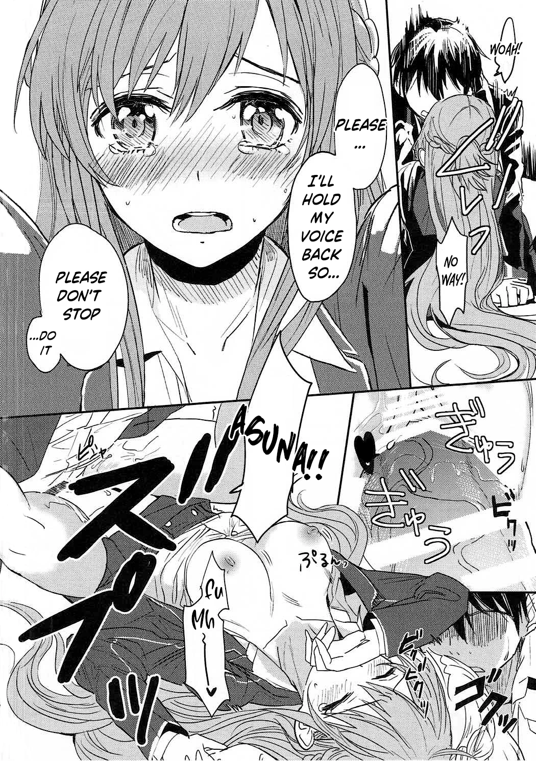 Lose patience porn comic picture 15