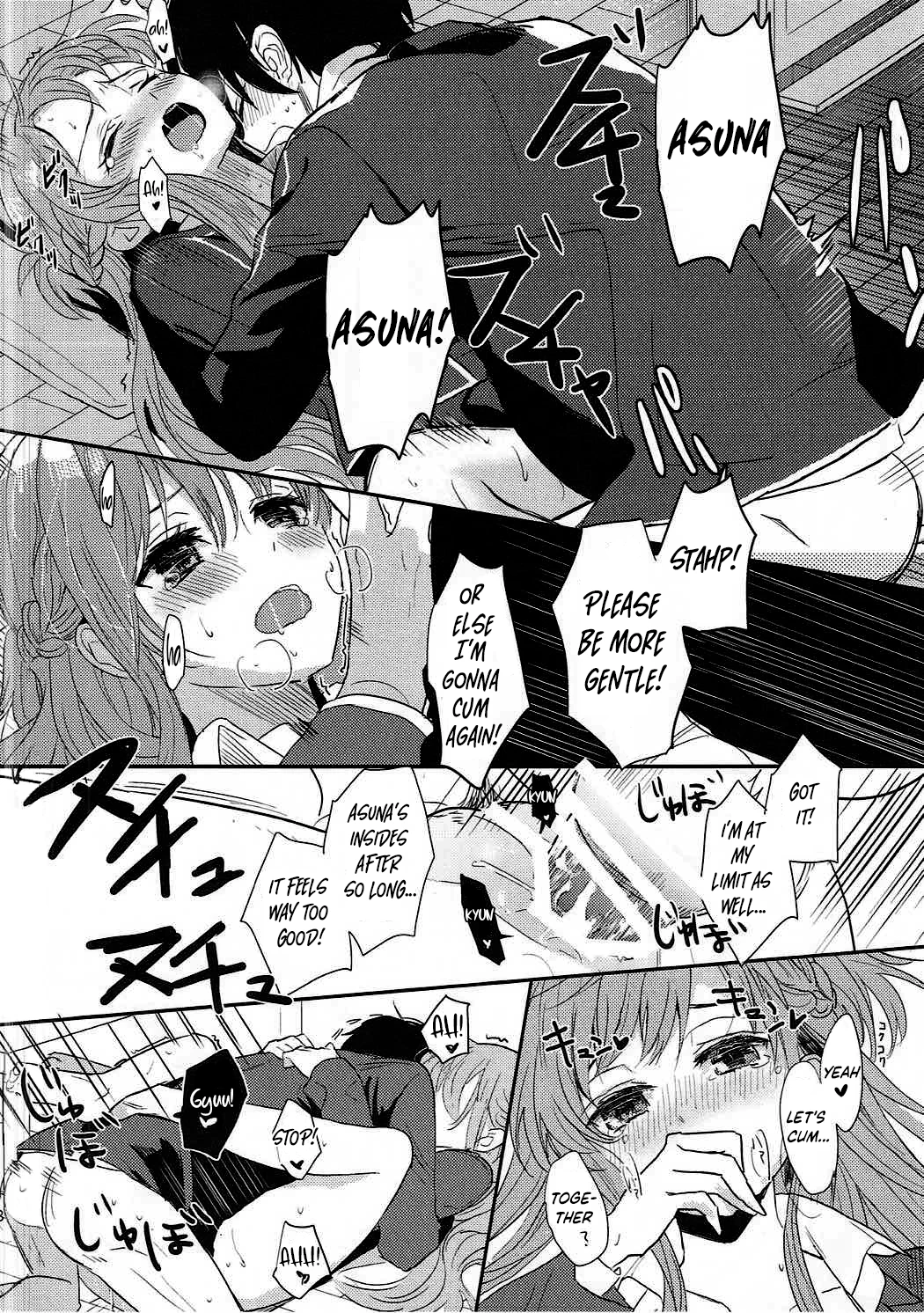 Lose patience porn comic picture 17