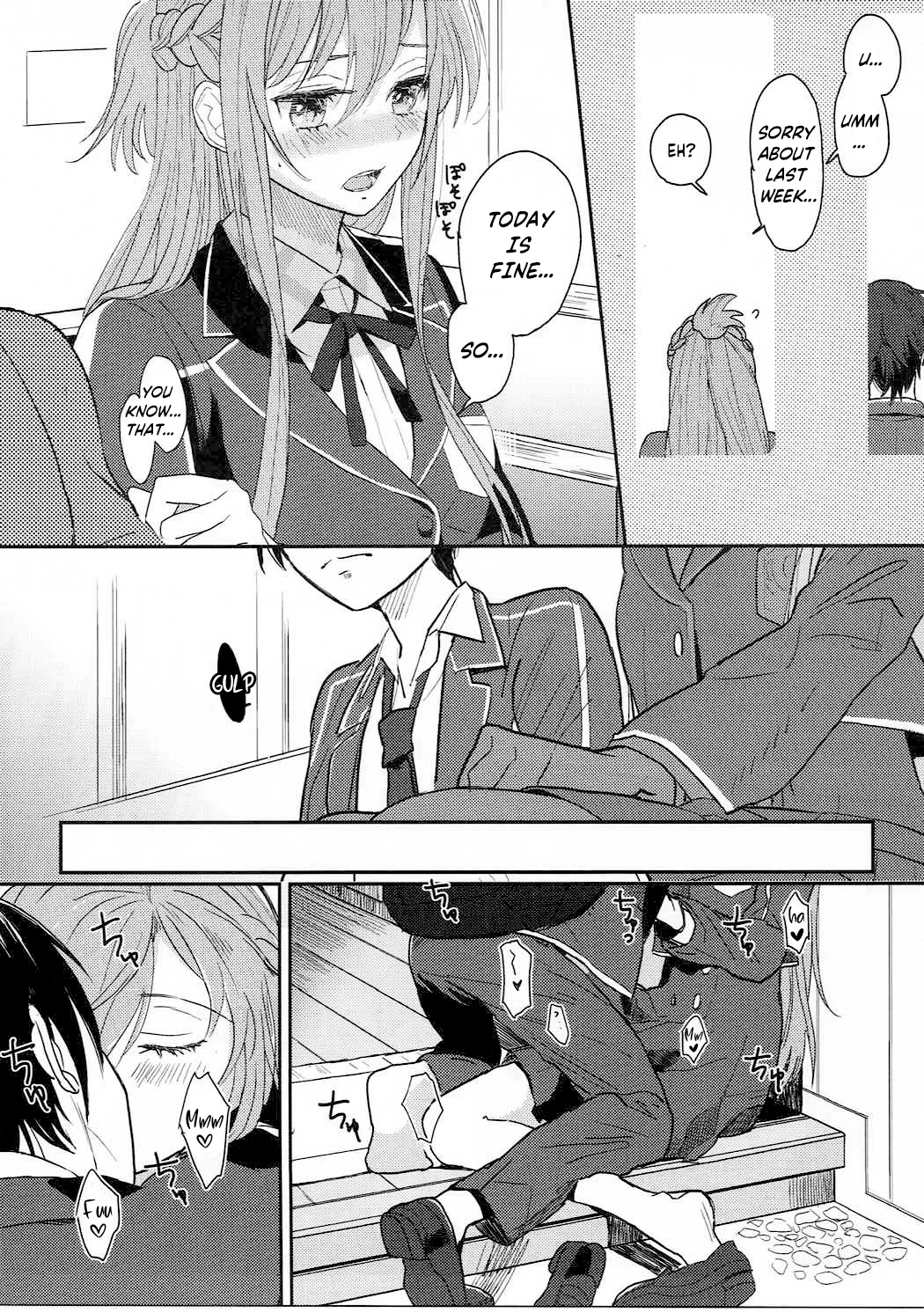 Lose patience porn comic picture 6