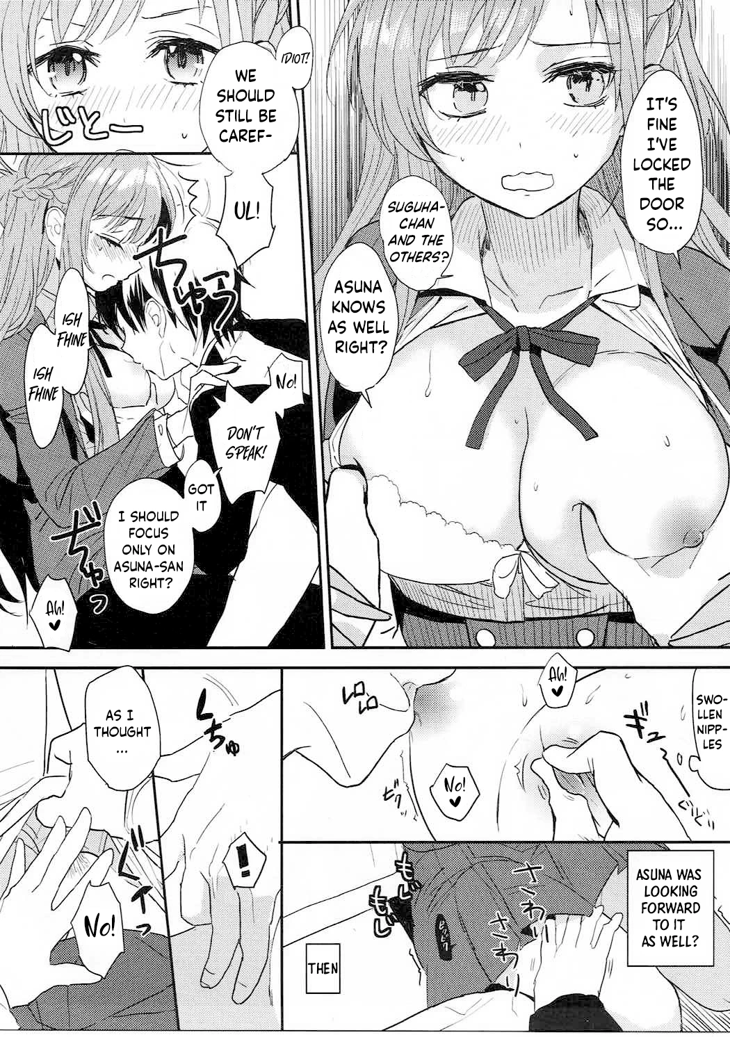 Lose patience porn comic picture 8