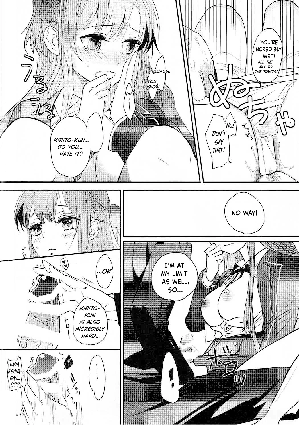 Lose patience porn comic picture 9
